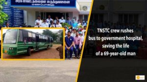 Read more about the article TNSTC CREW RUSHES BUS TO GOVERNMENT HOSPITAL, SAVING THE LIFE OF A 69-YEAR-OLD MAN