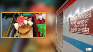 Read more about the article Good Initiative: उपवास मील्स के बाद IRCTC ने हावड़ा-रांची शताब्दी एक्सप्रेस पर इफ्तार परोसा!