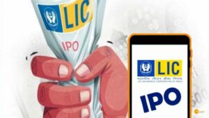 Read more about the article LIC IPO: देश का सबसे बड़ा आईपीओ हो रहा है लॉन्च