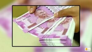 Read more about the article छत्तीसगढ़ राज्य में सरकारी कर्मचारियों को मिलेगी राहत, बढ़ाई गई महंगाई भत्ता(DA)