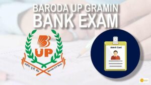 Read more about the article Baroda UP Bank Apprentice Exam 2022: बड़ौदा यूपी ग्रामीण बैंक ने परीक्षा का एडमिट कार्ड जारी किया, ऐसे करें डाउनलोड