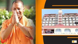 Read more about the article UP CM inaugurated guest house for tourists in Haridwar worth Rs 43 crore