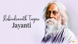 Read more about the article Remembering Noble prize awarded, Rabindranath Tagore who left his mark on the India