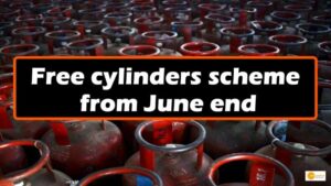Read more about the article Goa govt. to implement free cylinders scheme from June end