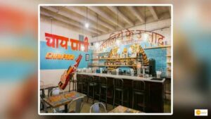 Read more about the article Indian Restaurant in US won America’s most prestigious culinary awards