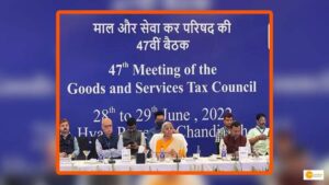 Read more about the article GST Council meeting: जीएसटी काउंसिल की बैठक हुई पूरी, जानें सरकार के बड़े फैसले!