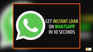 Read more about the article WhatsApp loan: बिना एप्लीकेशन के मिलेगा लोन, जानें प्रोसेस!