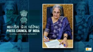 Read more about the article PCI: जस्टिस रंजनाPCI: जस्टिस रंजना देसाई बनीं प्रेस परिषद की पहली महिला अध्यक्ष! देसाई बनीं प्रेस परिषद की पहली महिला अध्यक्ष!