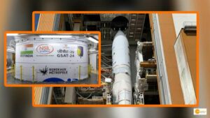 Read more about the article India’s GSAT-24 satellite launched, entire capacity leased to Tata Play