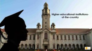 Read more about the article NIRF Ranking 2022: देश की टॉप-10 शिक्षण संस्थानों लिस्ट हुई जारी, देखें लिस्ट!