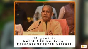 Read more about the article UP govt to build 500 km long ‘Parshuram Teerth Circuit,’ pass through these 5 pilgrimage sites in 6 districts