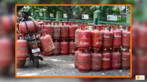 Read more about the article Govt to provide free gas cylinders to ration card holders; Check eligibility and how to get it