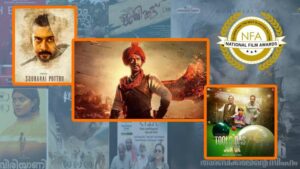 Read more about the article National Film Awards 2022: 68वें नेशनल फिल्म अवार्ड्स की घोषणा, देखें लिस्ट!