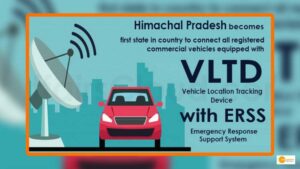 Read more about the article Himachal becomes India’s first state to connect all registered commercial vehicles