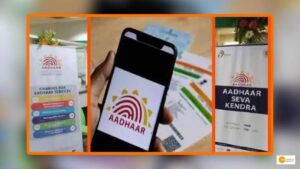 Read more about the article What is Bhuvan Aadhaar Portal? How to Locate Aadhaar Centre Using It