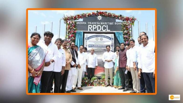 Read more about the article Andhra CM lays foundation stone for Ramayapatnam Port; Aim to Boost Economic Activity, Employment