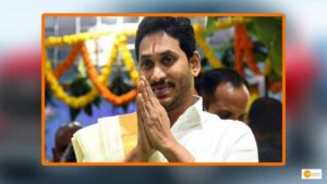Read more about the article AP govt announces Financial Assistance Scheme for Higher Education in abroad