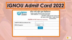 Read more about the article IGNOU Admit Card 2022 Download : TET के लिए जारी हुआ एडमिट कार्ड Direct Link से करें डाउनलोड!