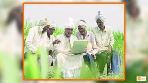 Read more about the article Centre launches PoP under e-NAM to facilitate farmers; Know how it helps