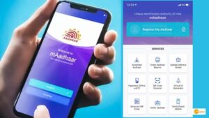 Read more about the article Aadhaar Card Update: You Can Now Perform Face Authentication Using the UIDAI App