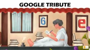 Read more about the article Balamani Amma: गूगल ने मनाया मलयालम साहित्य की दादी का जन्मदिन, 113वीं जयंती पर डूडल से दी श्रद्धांजलि!