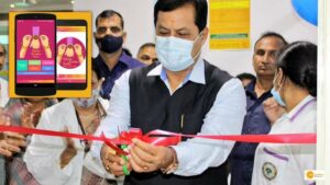 Read more about the article Govt opens vaccination centre for children & introduces Bal Raksha mobile app