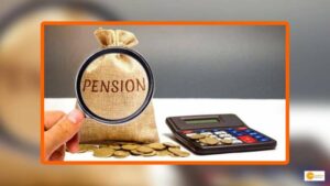 Read more about the article NPS Investment: इनवेस्टमेंट में होने वाले खतरे से बचने सरकार ने बनाए नियम, 15 जुलाई से होंगे लागू!