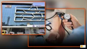 Read more about the article Free health check-ups to senior citizens on Aug 22; JeevanJyoti Hospital