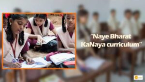 Read more about the article Education Ministry creates “Naye Bharat Ka Naya curriculum” and seeks public opinion
