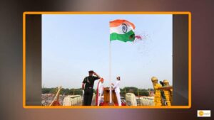 Read more about the article How the flag hoisting on 26 January different from 15 August? Know 3 Key Rules