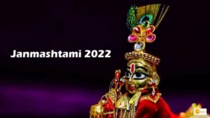 Read more about the article Janmashtami 2022: Date, History, and Significance of the festival