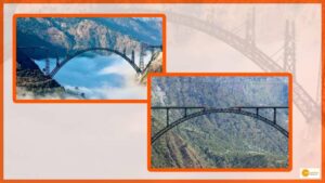 Read more about the article Chenab Bridge: World’s Highest Railway Bridge in J&K overarch deck near end
