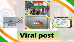 Read more about the article Viral post: तस्वीरों में देखें ‘भारत के अमृत महोत्सव’ का जश्न!