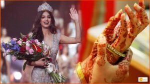 Read more about the article Miss Universe: शादीशुदा महिलाएं भी बनेंगी हिस्सा, ब्यूटी कॉन्टेस्ट में बदलाव!