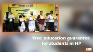 Read more about the article AAP announced ‘free’ education guarantee for students in HP