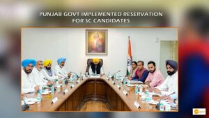 Read more about the article Punjab govt implemented reservation for SC candidates for law officer positions