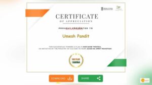 Read more about the article Har Ghar Tiranga Certificate: बनें देशव्यापी अभियान का हिस्सा और पाएं सर्टिंफिकेट, जानें कैसे मिलेगा प्रमाण!