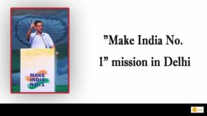 Read more about the article Delhi CM announces the “Make India No. 1” mission in Delhi