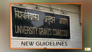 Read more about the article UGC: छात्र अब एक साथ दो कोर्स कर सकेंगे, मल्टीपल मोड में हो सकेगी पढ़ाई!