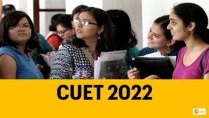 Read more about the article CUET UG 2022: रिजल्ट के बाद जानें क्या है एडमिशन का प्रोसेस, नवंबर से शुरू नया सेशन
