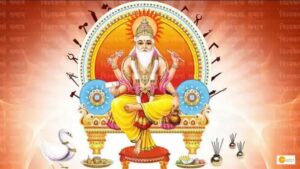 Read more about the article Why is Vishwakarma Puja Celebrated on September 17? History and Significance of the day