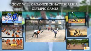 Read more about the article Govt will organize Chhattisgarhia Olympic Games, local sports will be included