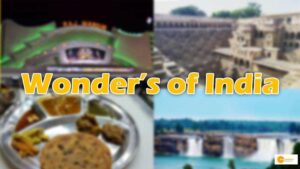 Read more about the article Wonders of India: भारत के आश्चर्यों में शामिल हैं ये 5 जगहें, जानें सांस्कृतिक रूप से भारत की समृद्धता