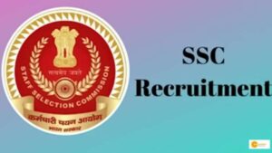 Read more about the article SSC Recruitment: कर्मचारी संघ आयोग दे रहा है सरकारी नौकरी का मौका, 20 हजार पदों पर भर्ती