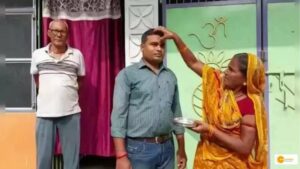 Read more about the article Changed the image of village, 1st govt job in this Bihar village since 75 years