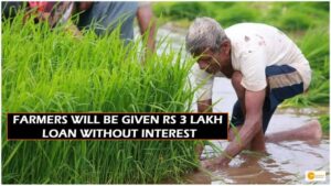 Read more about the article Farmers will be given Rs 3 lakh loan without interest, 7 hydroelectric projects will also be set up