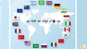 Read more about the article G-20: एक साल में 200 ले ज्यादा मीटिंग्स करेगा भारत, खास है वजह!