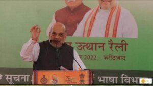 Read more about the article Orbital Rail Project inaugurated in Haryana; Generate jobs and boost economy