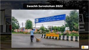 Read more about the article Swachh Survekshan 2022 में फिर से इंदौर ने मारी बाजी, जानें कौन सा राज्य है सबसे स्वच्छ!