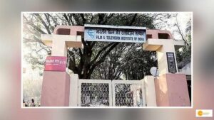 Read more about the article Film and Television Institute of India Offers Free Courses for Disable people